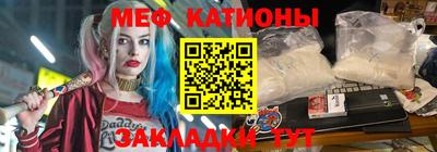 спиды Рыбинск