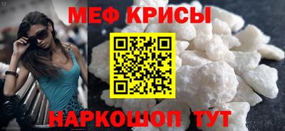COCAINE Рязань