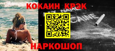 каннабис Рузаевка