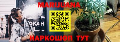 COCAINE Рязань