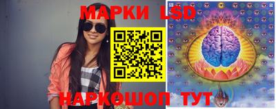 спиды Рыбинск