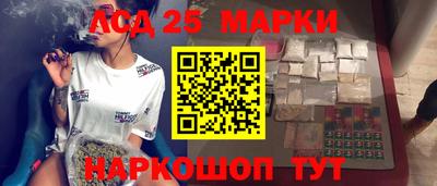 спиды Рыбинск