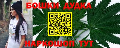 COCAINE Рязань