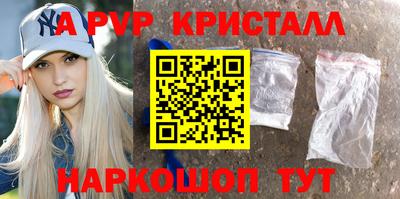 COCAINE Рязань