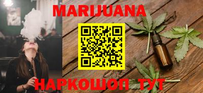 спиды Рыбинск