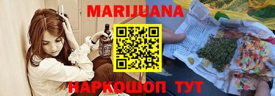COCAINE Рязань