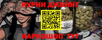 спиды Рыбинск