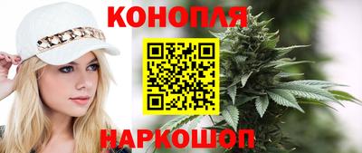 спиды Рыбинск