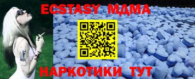 COCAINE Рязань