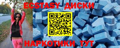 COCAINE Рязань