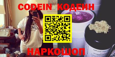 каннабис Рузаевка