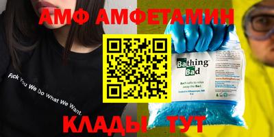 COCAINE Рязань