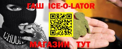 COCAINE Рязань