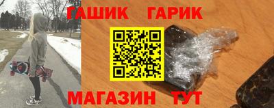 спиды Рыбинск