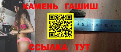 спиды Рыбинск