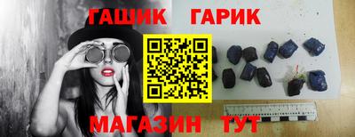 COCAINE Рязань