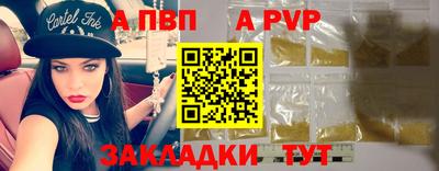 каннабис Рузаевка