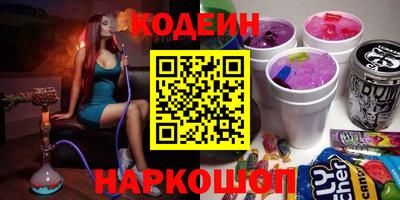 каннабис Рузаевка